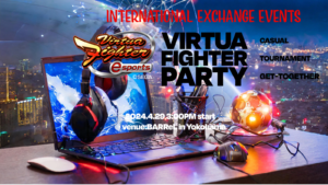 Virtua Fighter Party in BARReL Yokohama